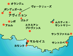 プロヴァンス地方の地図